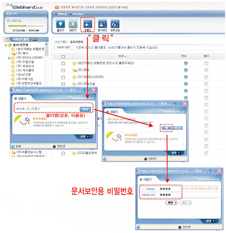 내부이미지